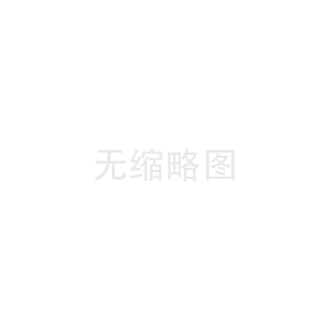 万家乐热水器维修价格查询正规_2000w热水器插头是10a正常吗